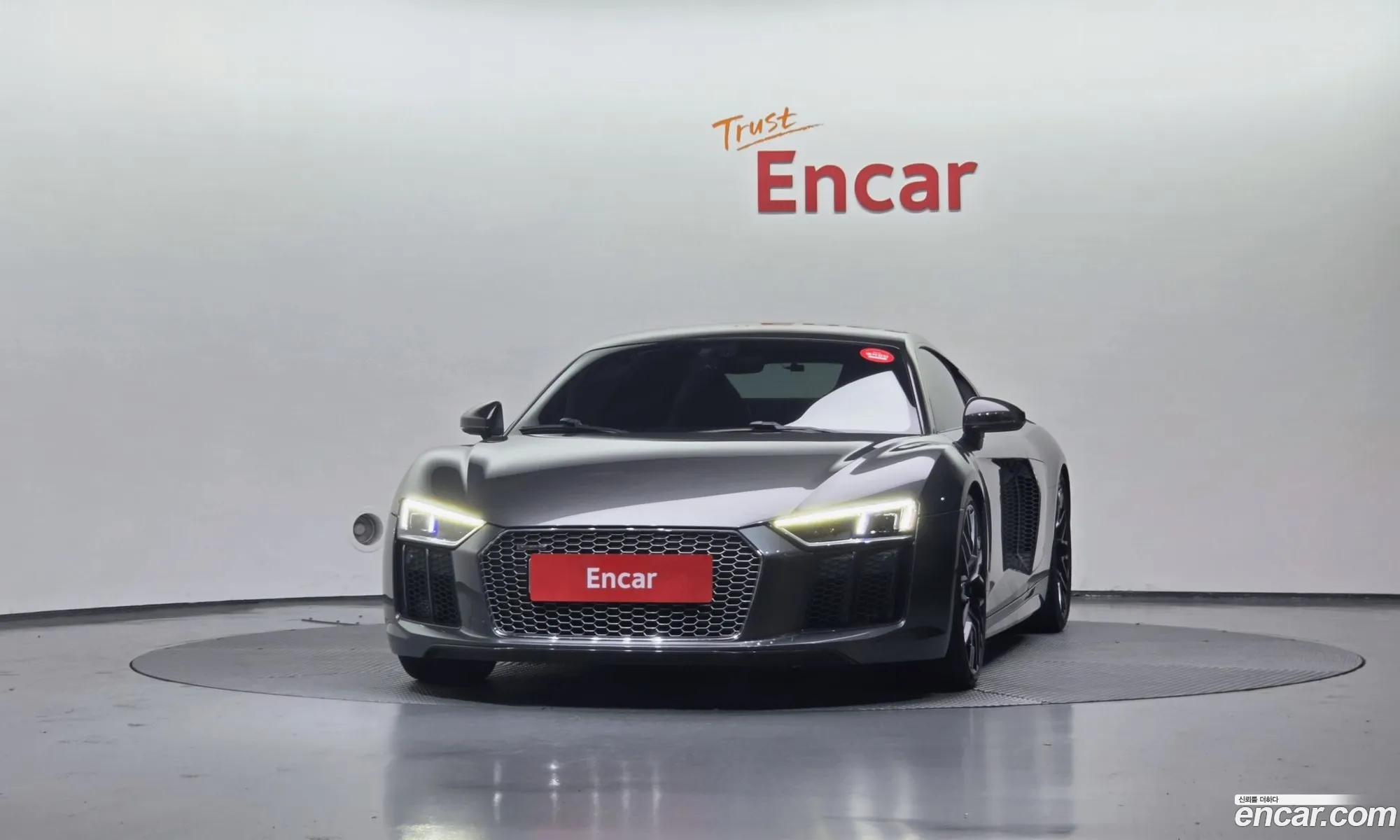 Audi R8 2017 WUAZZZFX1H7901521 — 20