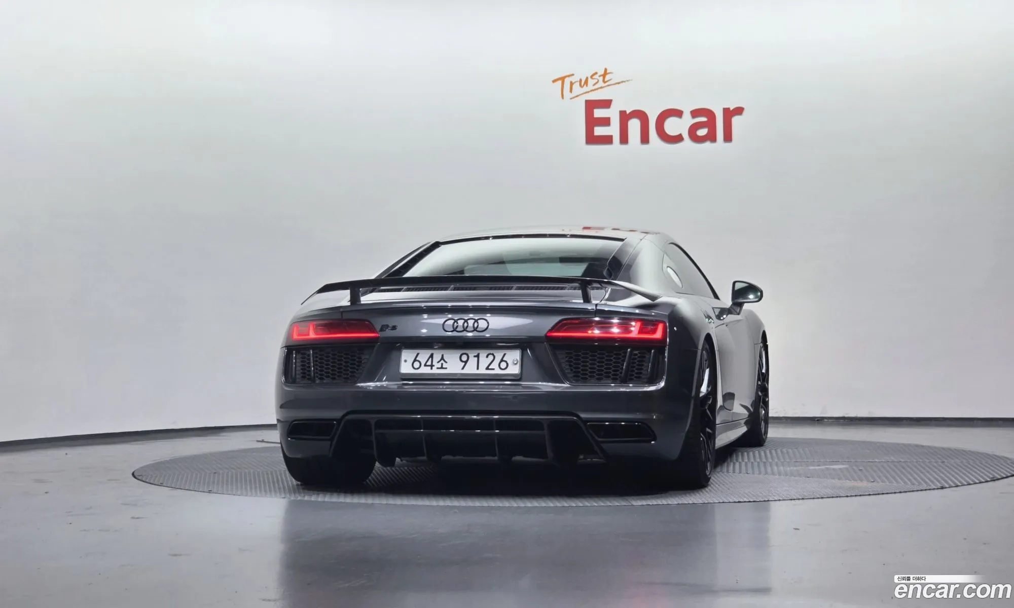 Audi R8 2017 WUAZZZFX1H7901521 — 18