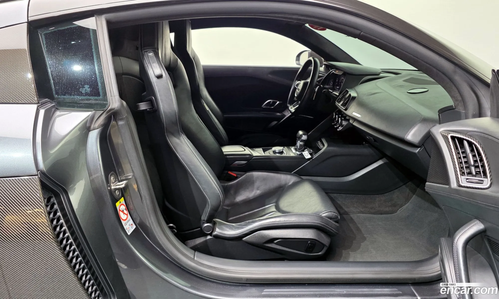 Audi R8 2017 WUAZZZFX1H7901521 — 3