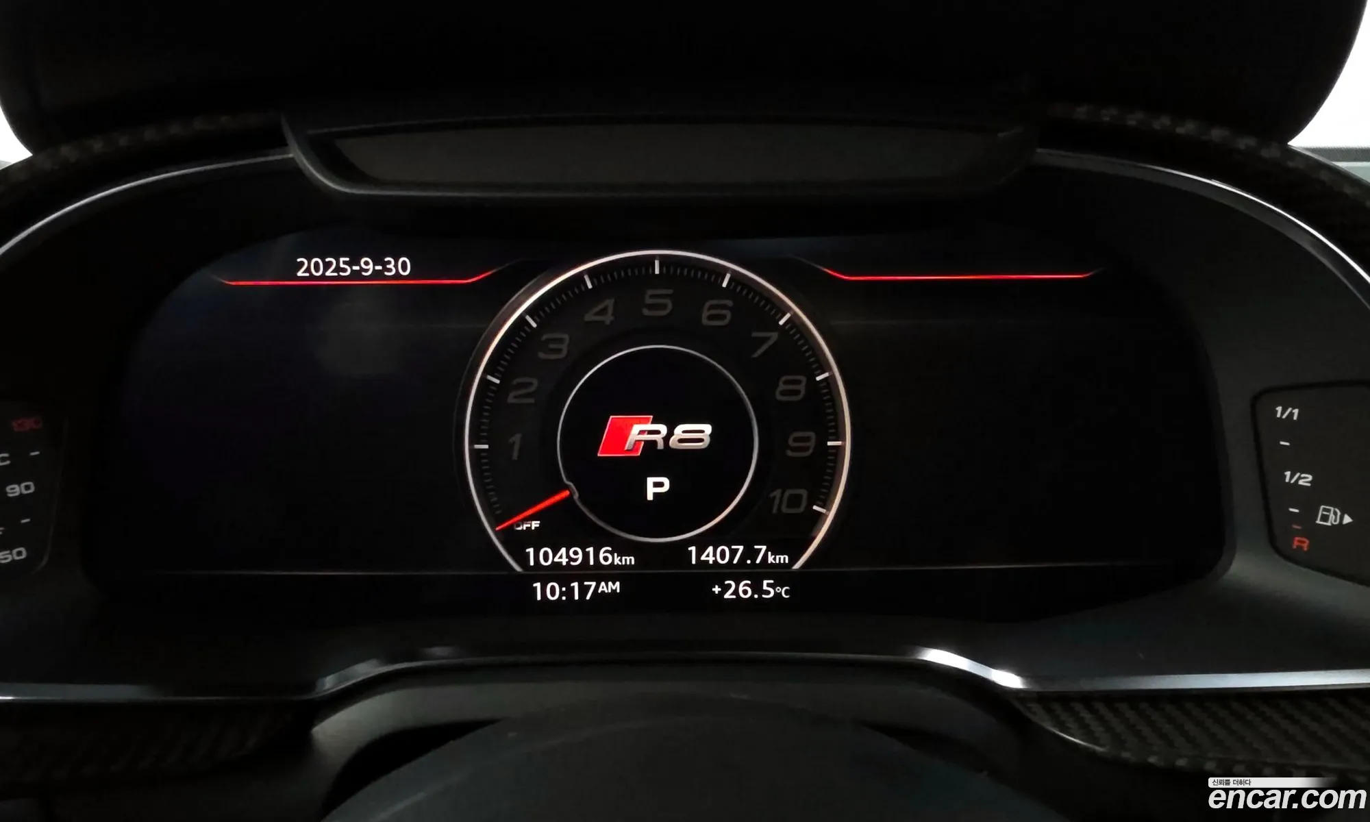 Audi R8 2017 WUAZZZFX1H7901521 — 9
