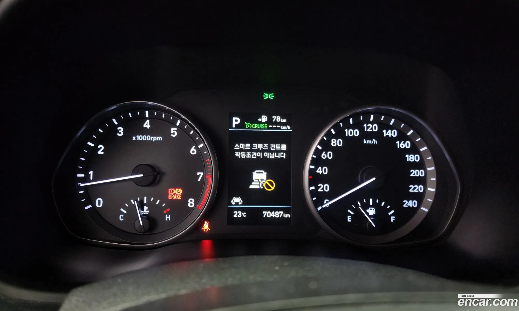 Hyundai i30 2017 — 5