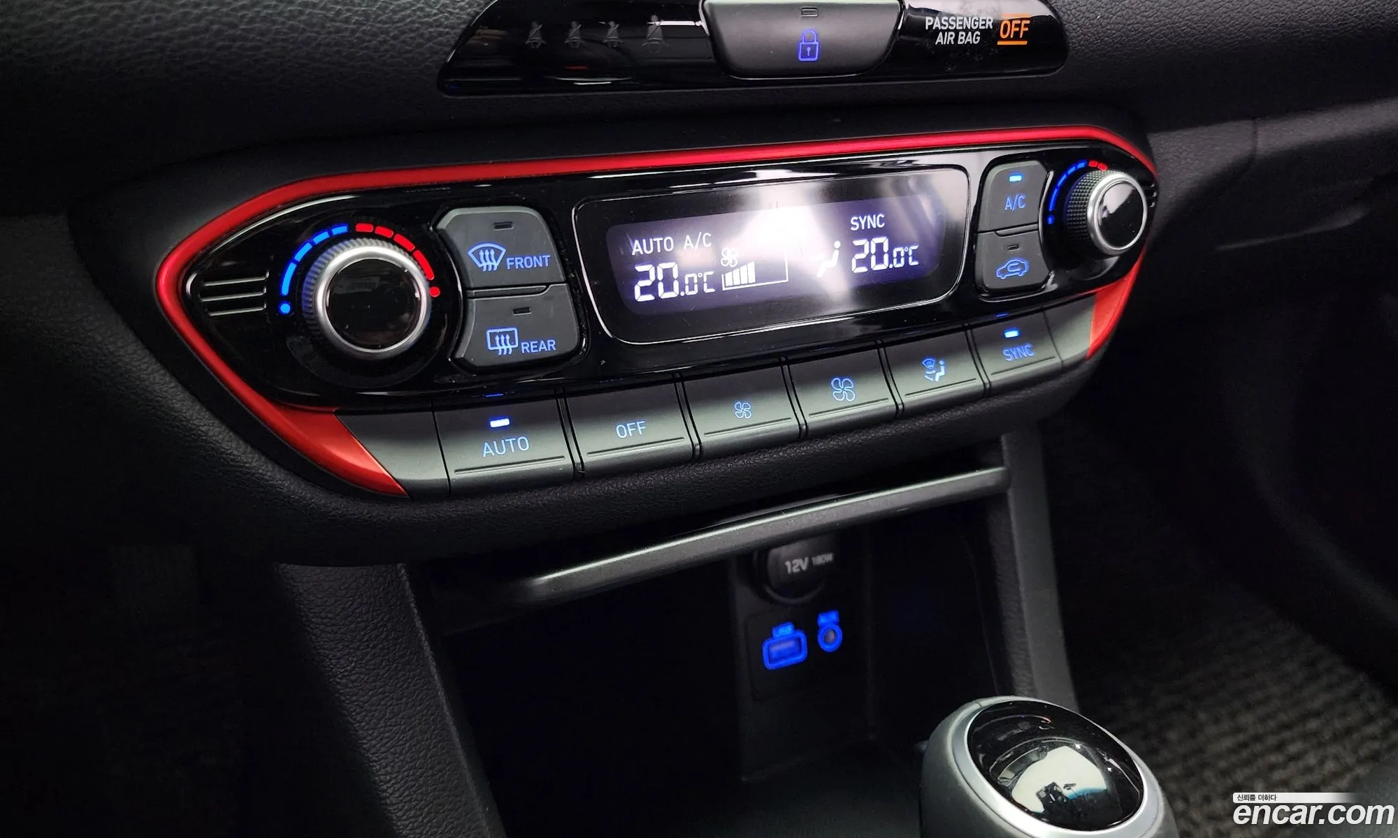 Hyundai i30 2017 — 6