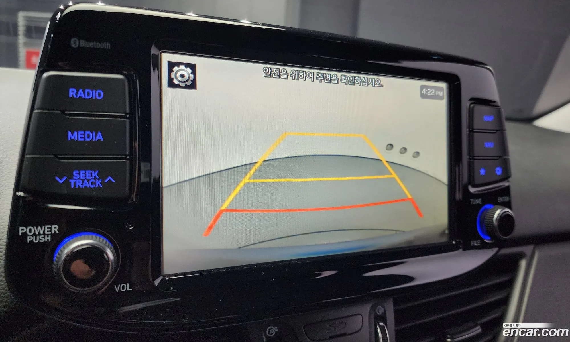 Hyundai i30 2017 — 9