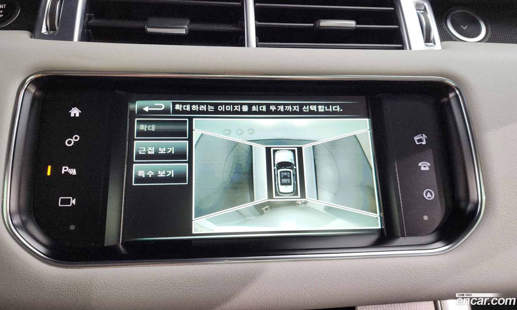 Land Rover Range Rover Sport 2015 — 20