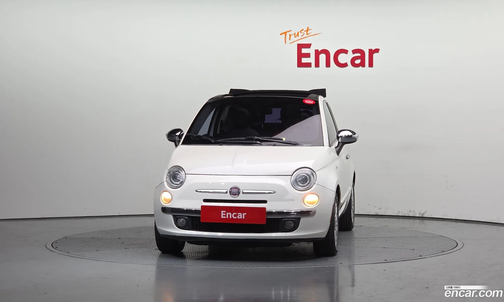 Fiat 500C