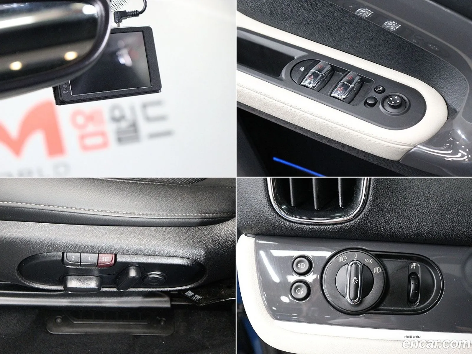Mini Cooper SD Countryman 2019 — 6