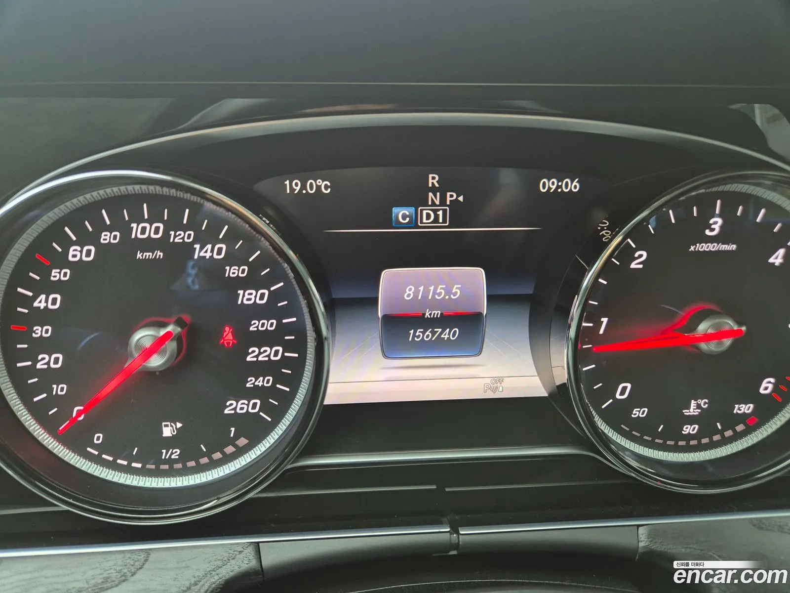 Mercedes-Benz E-Class W213 2017 — 17