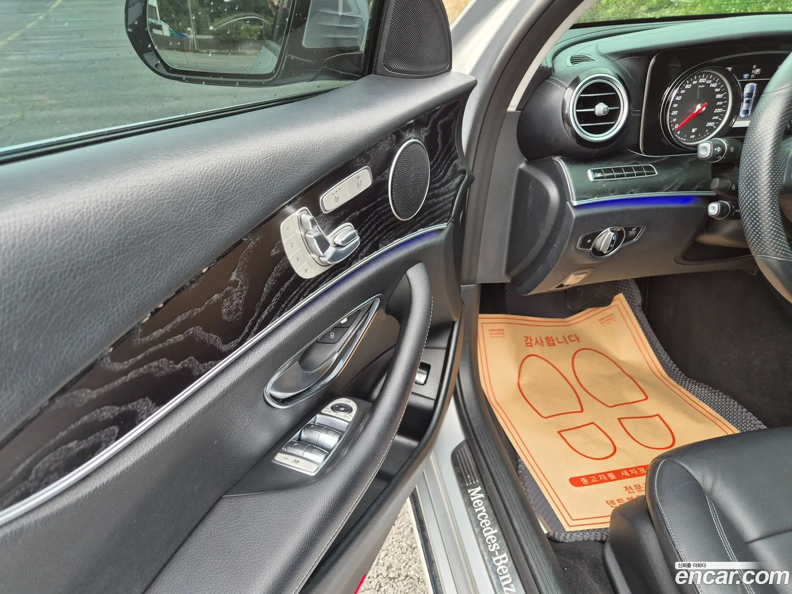 Mercedes-Benz E-Class W213 2017 — 9
