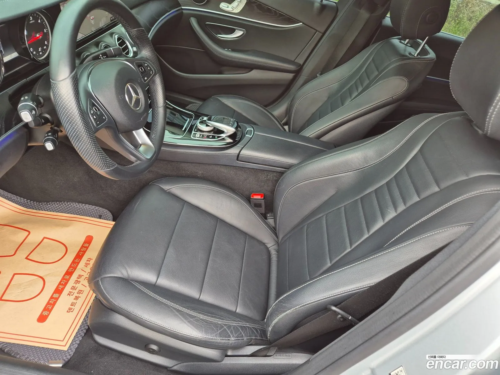 Mercedes-Benz E-Class W213 2017 — 19