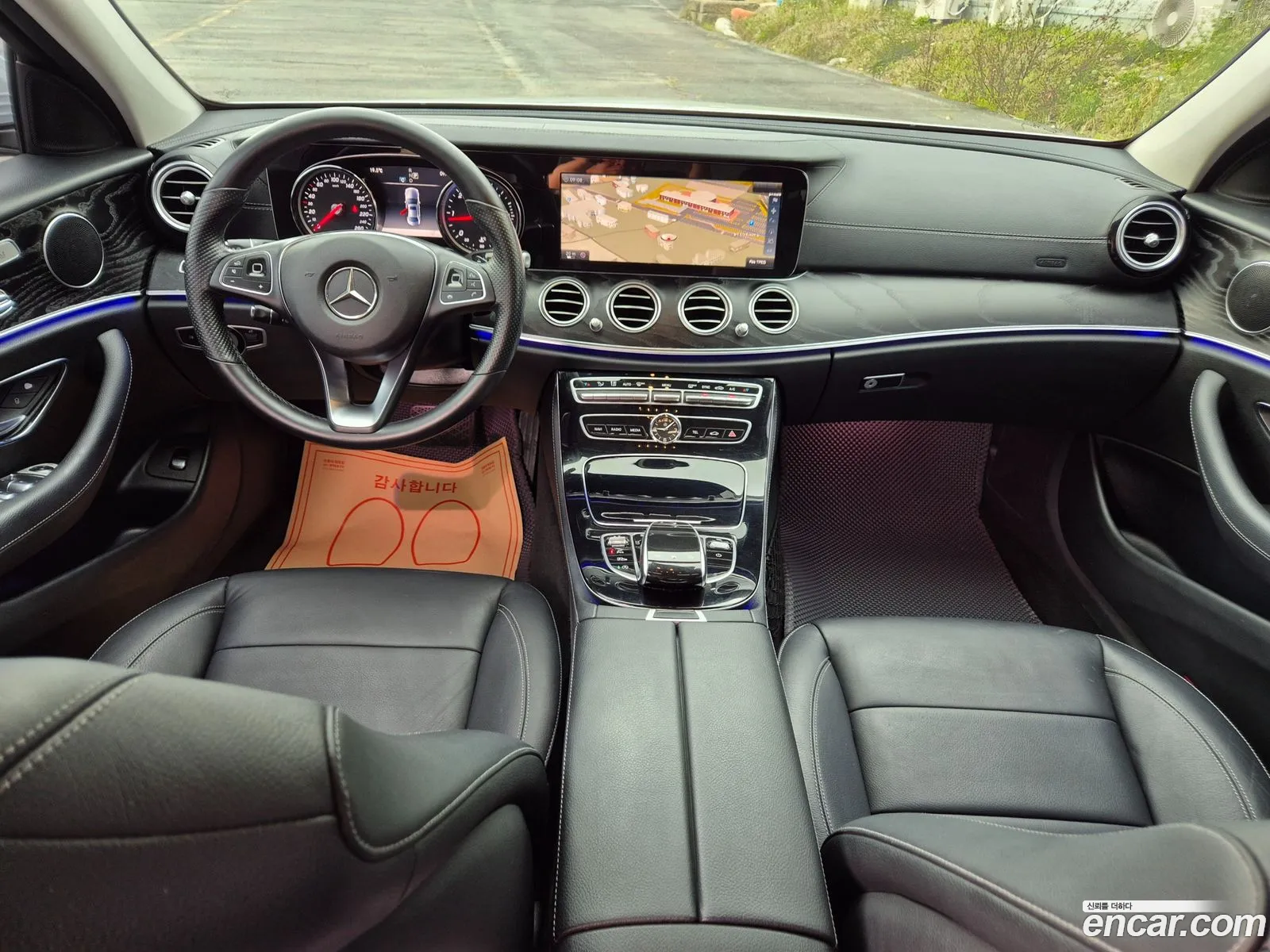 Mercedes-Benz E-Class W213 2017 — 12