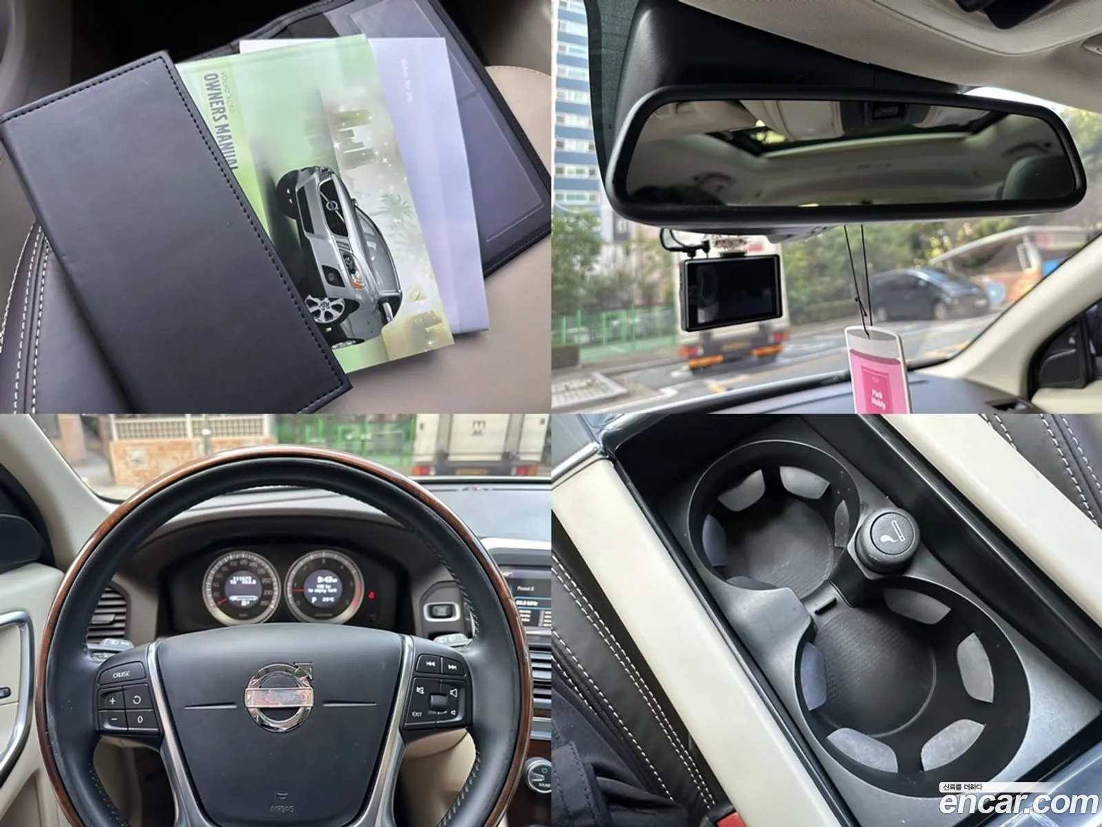 Volvo XC60 2012 — 11
