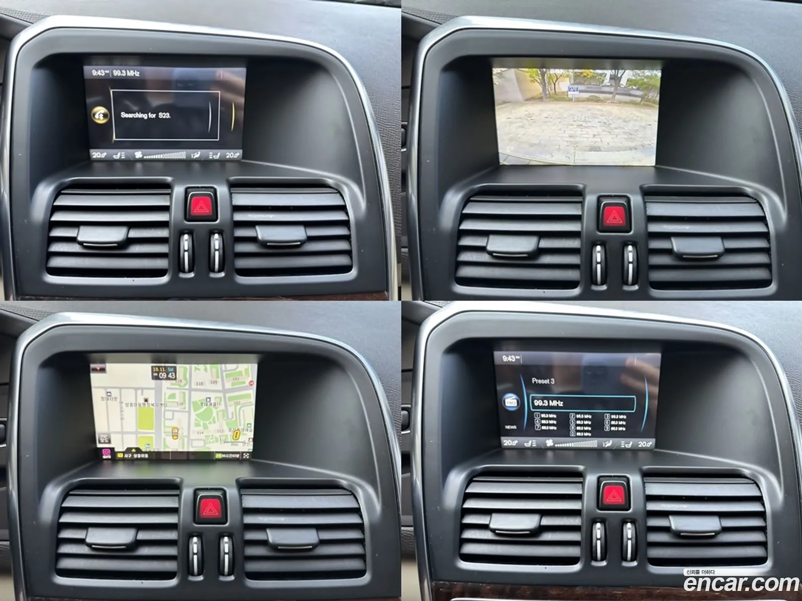 Volvo XC60 2012 — 8