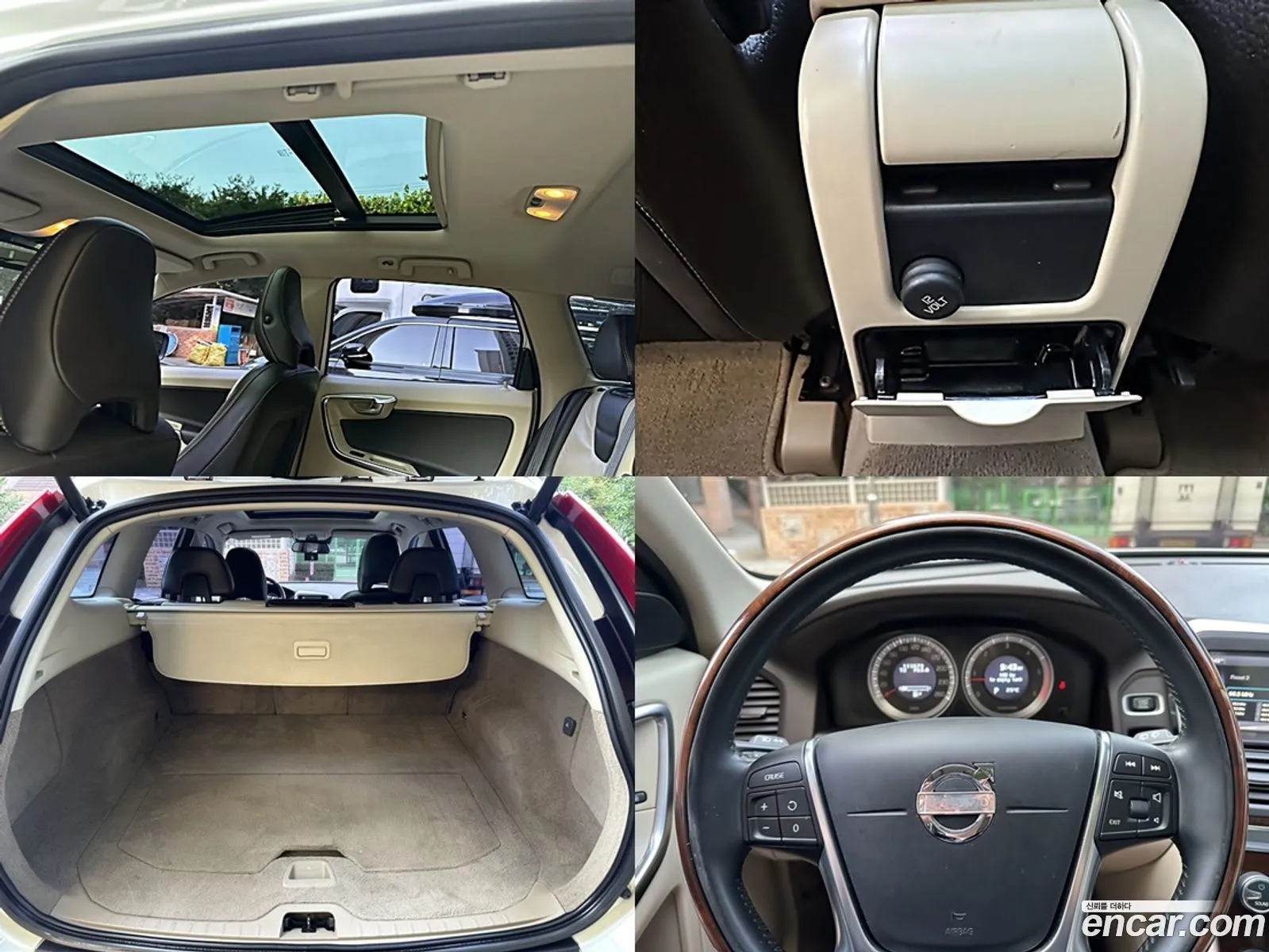 Volvo XC60 2012 — 3