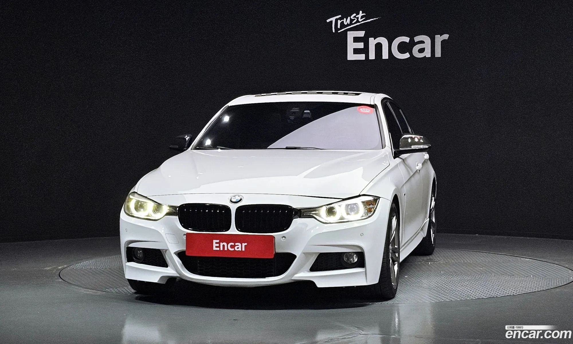 BMW 3 Series 2015 WBA3D3101FK585411 — 13