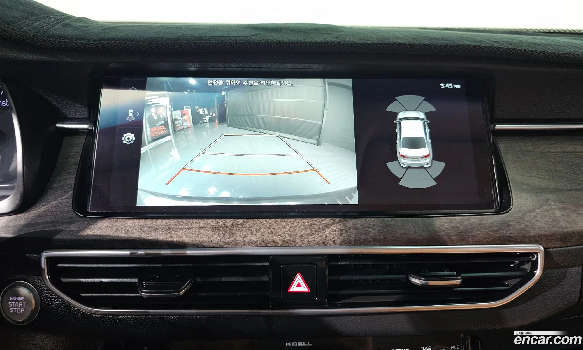 Kia K7 Premier 2019 — 12