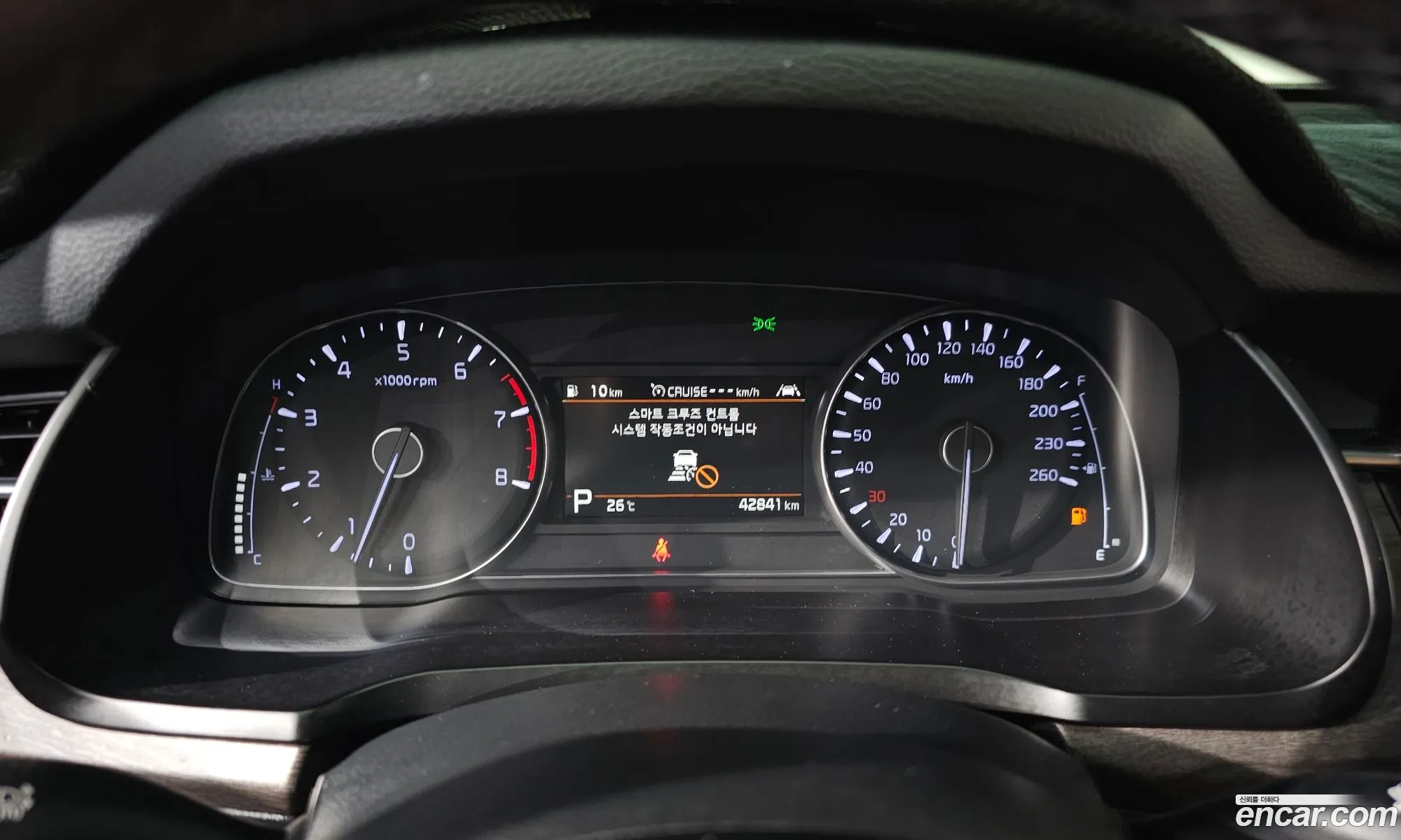 Kia K7 Premier 2019 — 10