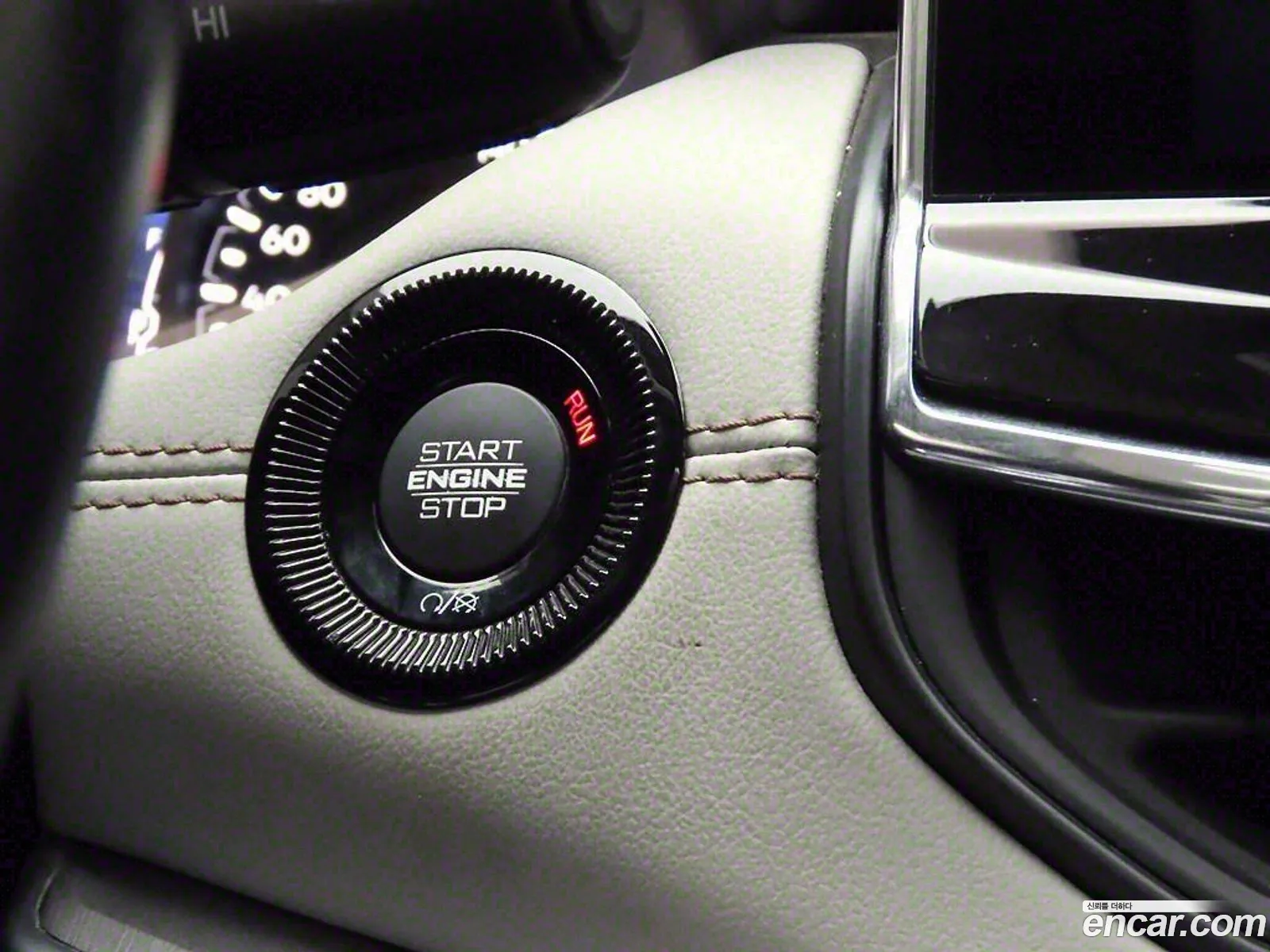 Jeep Compass 2022 — 7