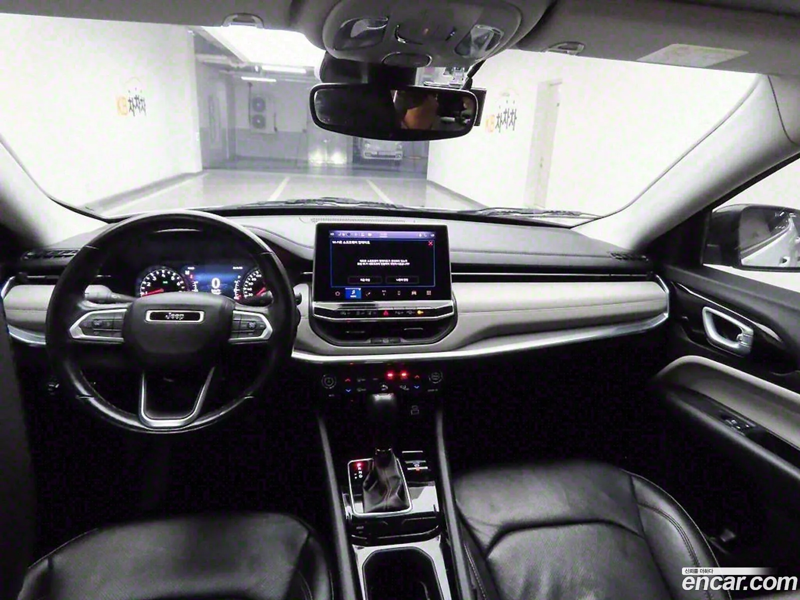 Jeep Compass 2022 — 12