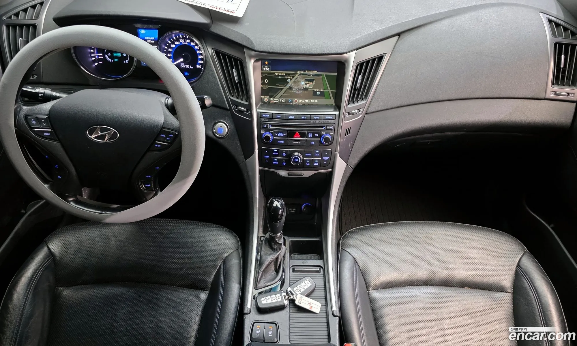 Hyundai Sonata Hybrid 2013 — 4