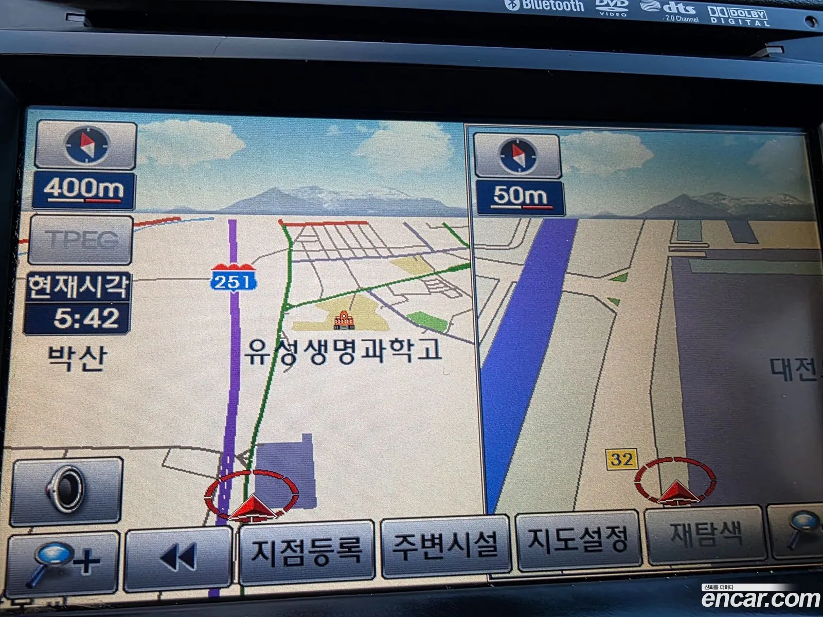 Hyundai Grandeur New Luxury 2009 — 4