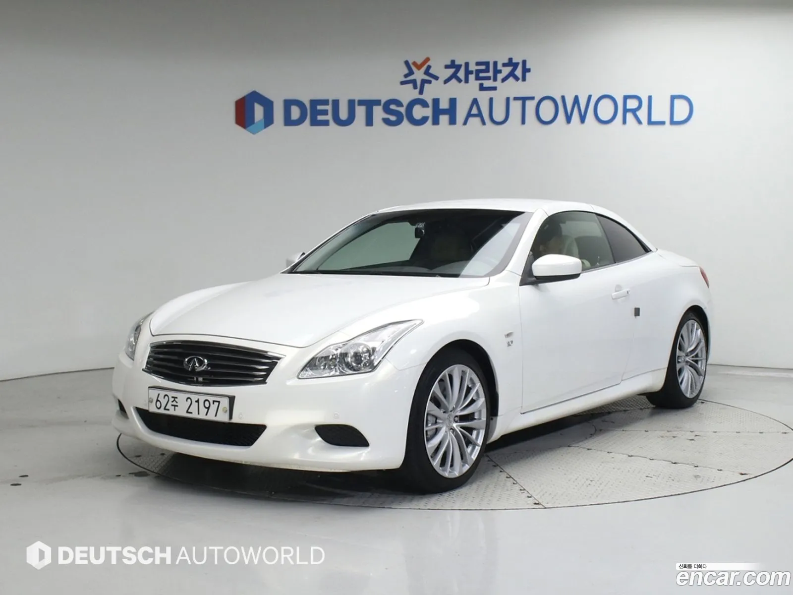 Infiniti Q60 2014 — 11