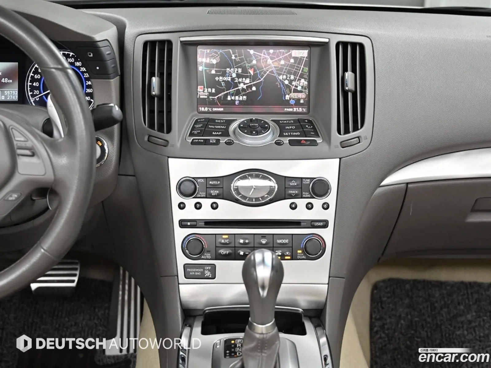 Infiniti Q60 2014 — 9