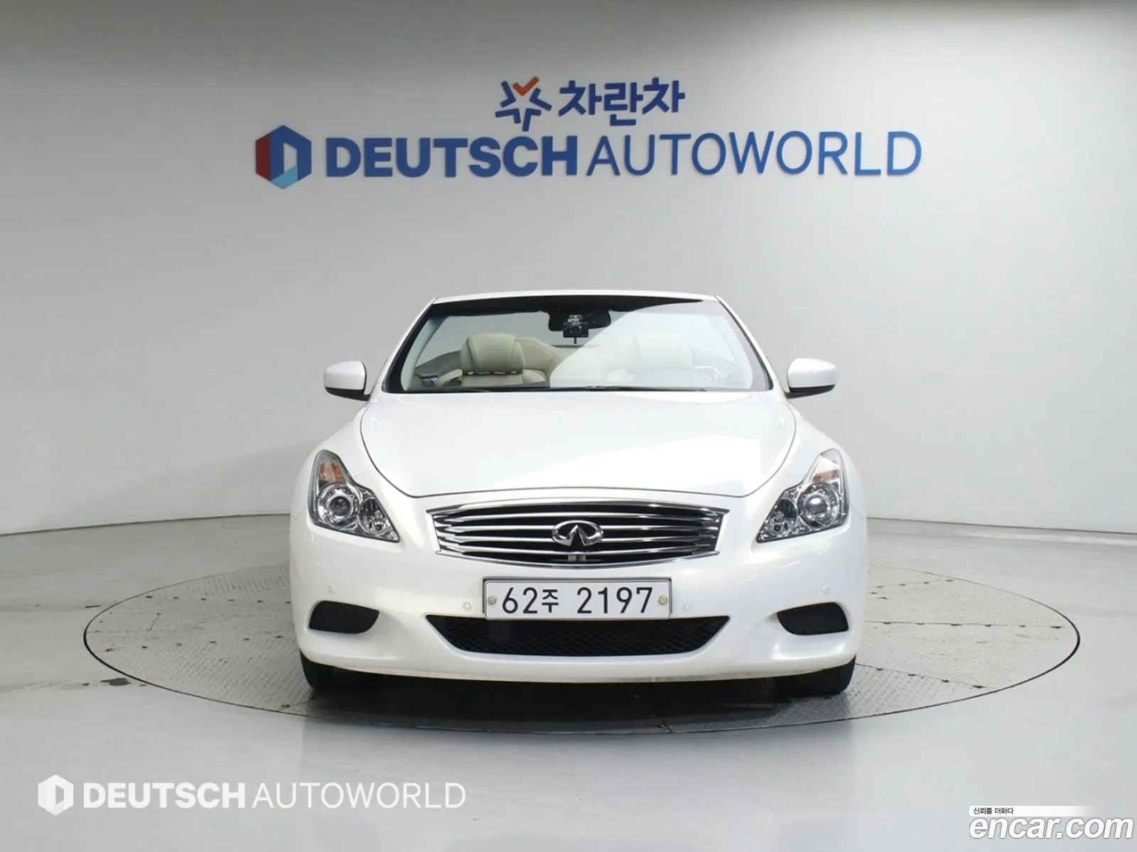 Infiniti Q60 2014 — 20