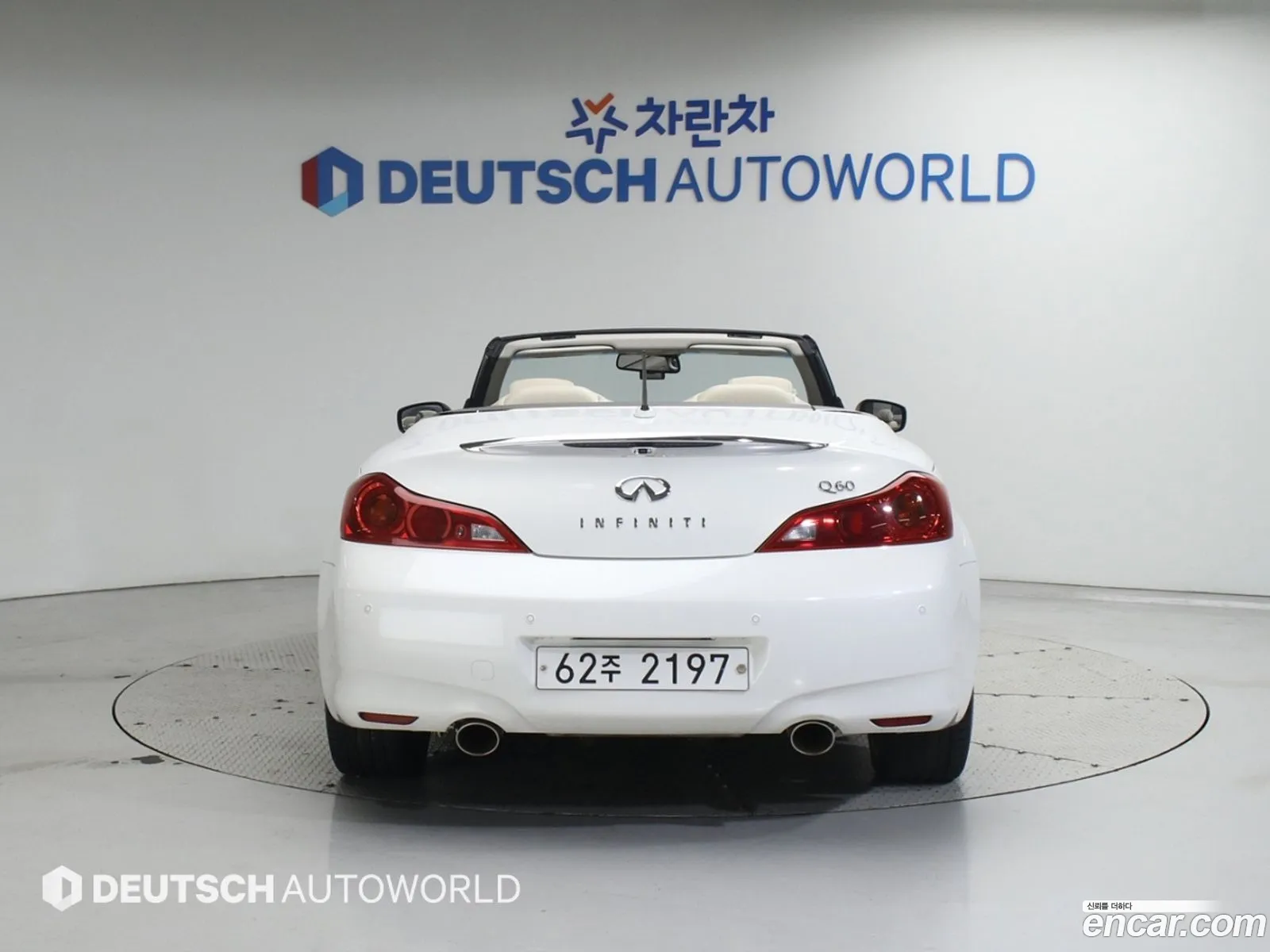 Infiniti Q60