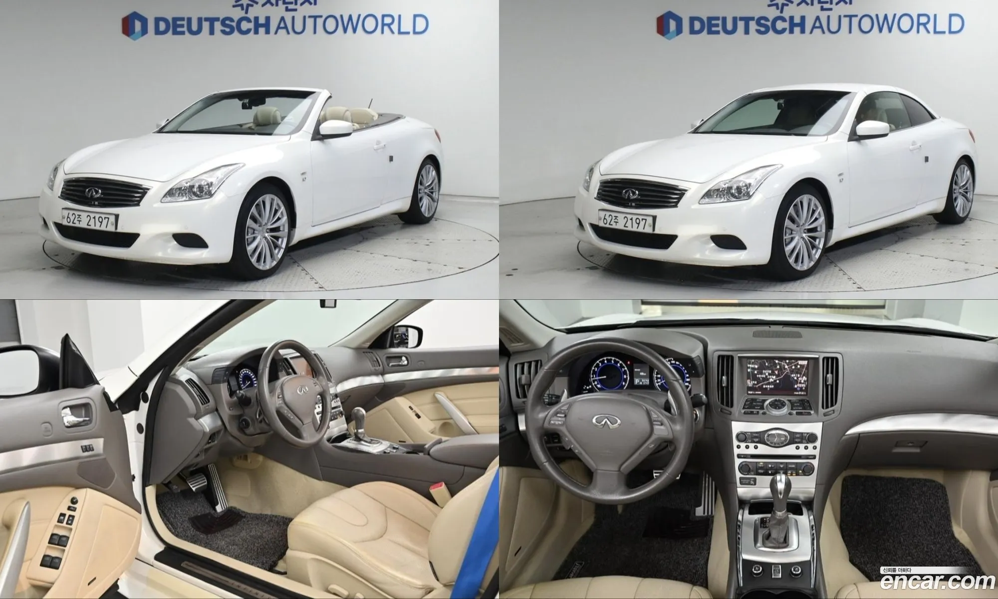 Infiniti Q60 2014 — 14