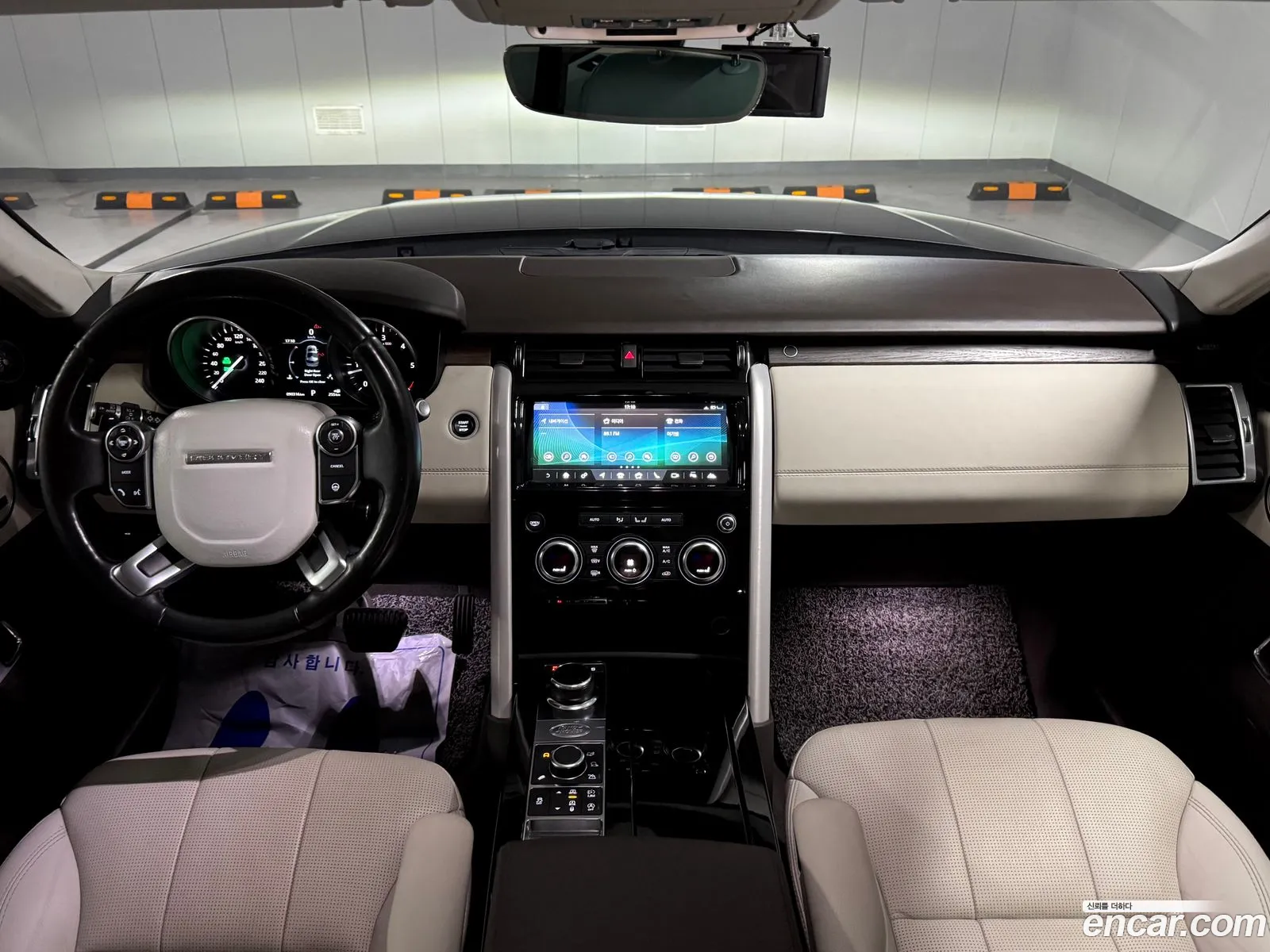 Land Rover Discovery 5 2017 — 9