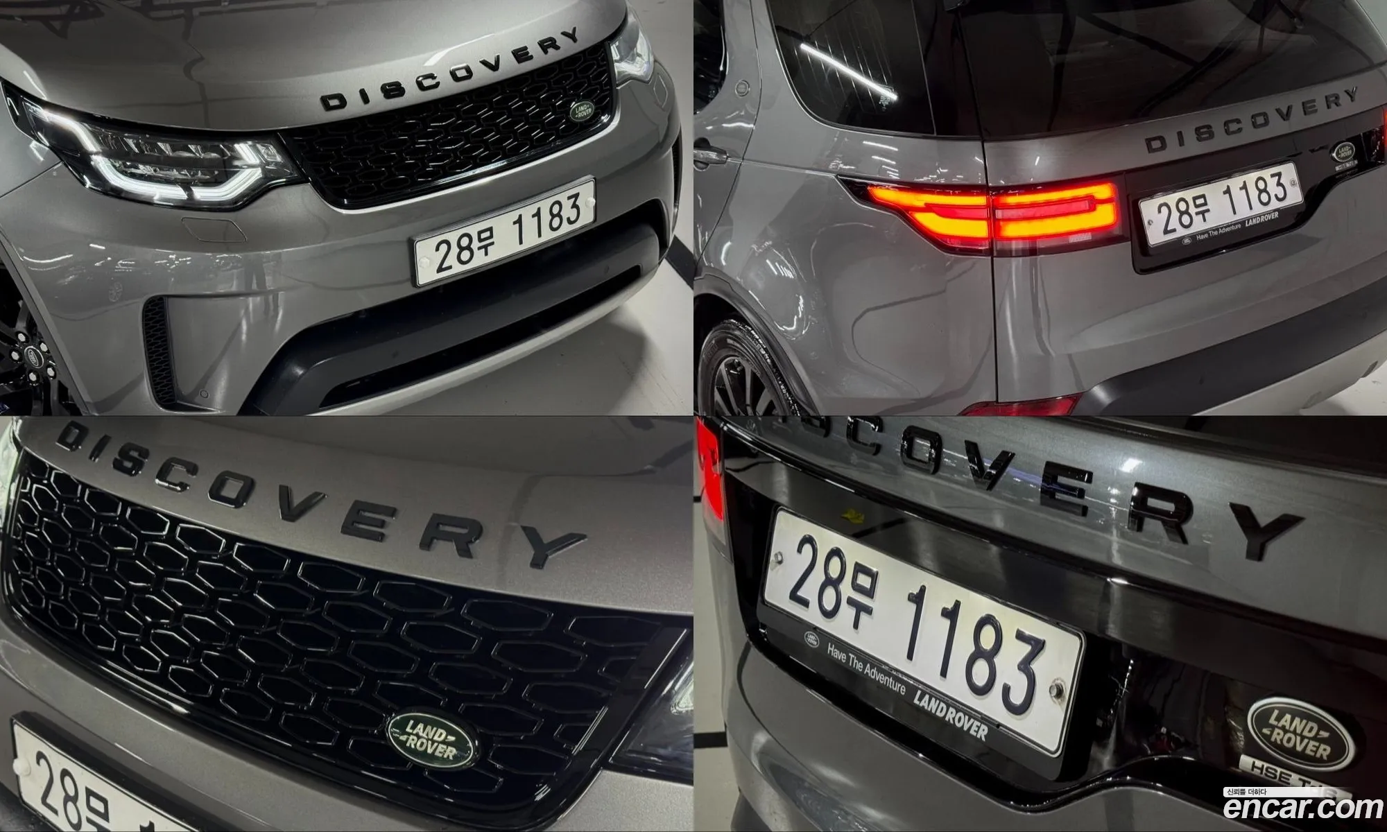 Land Rover Discovery 5 2017 — 12