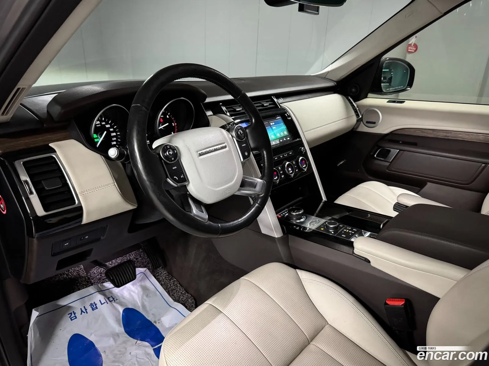 Land Rover Discovery 5 2017 — 8