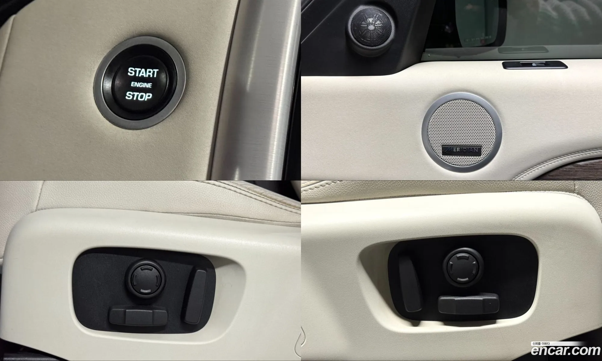 Land Rover Discovery 5 2017 — 5