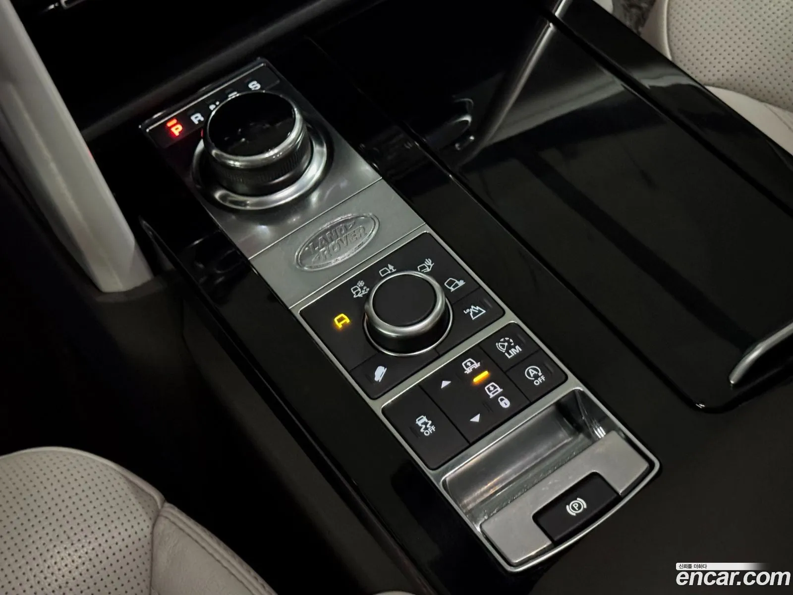 Land Rover Discovery 5 2017 — 3