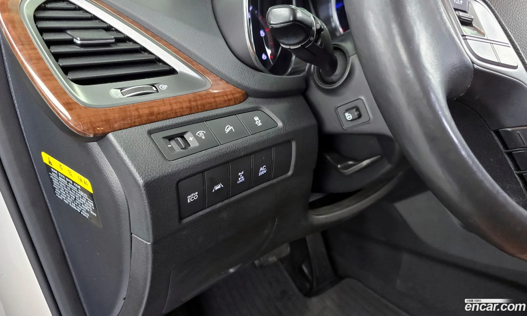 Hyundai Maxcruz 2013 — 2
