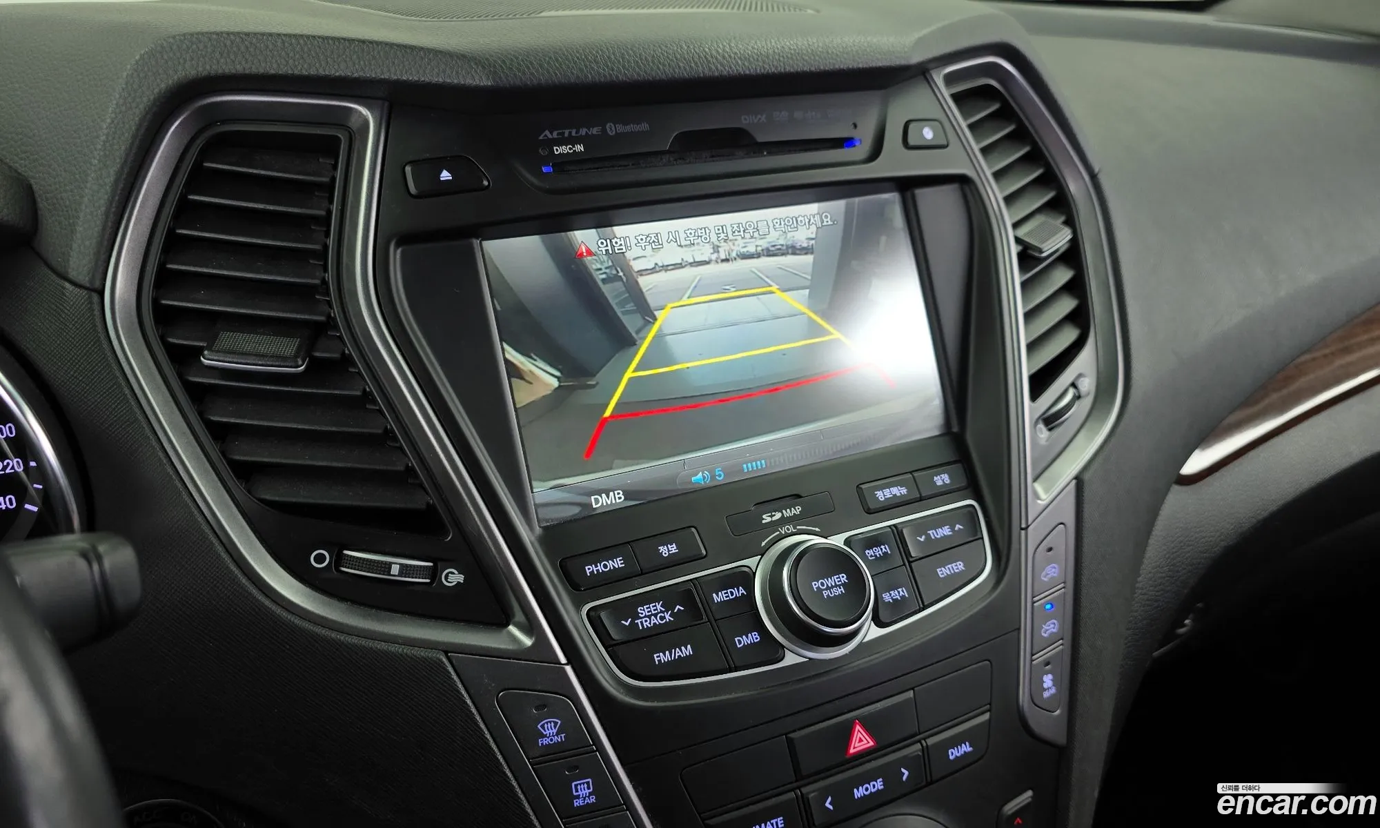 Hyundai Maxcruz 2013 — 6