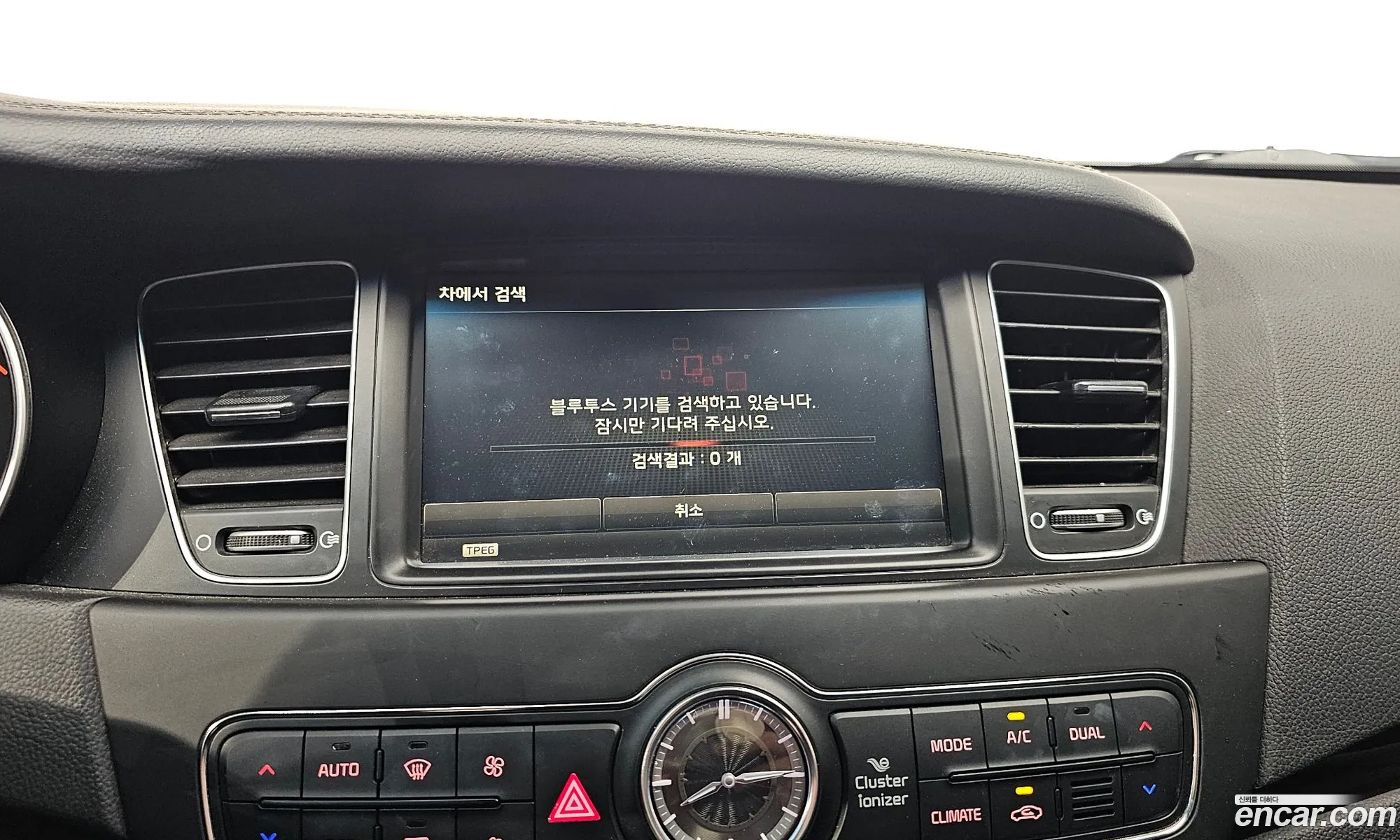 Kia K7 2015 — 6