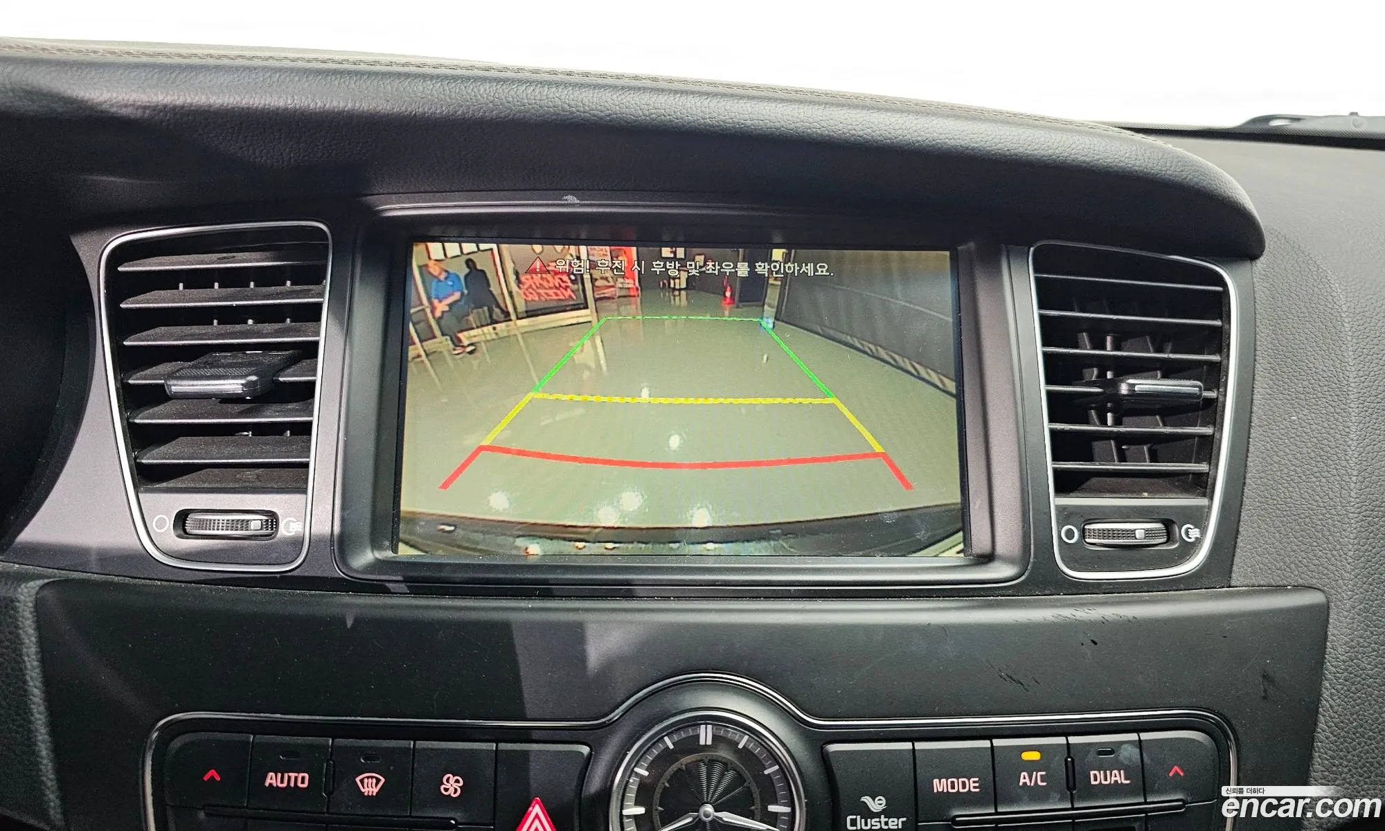 Kia K7 2015 — 13