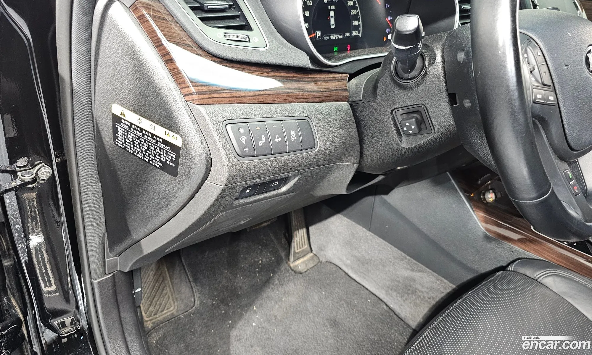 Kia K7 2015 — 8