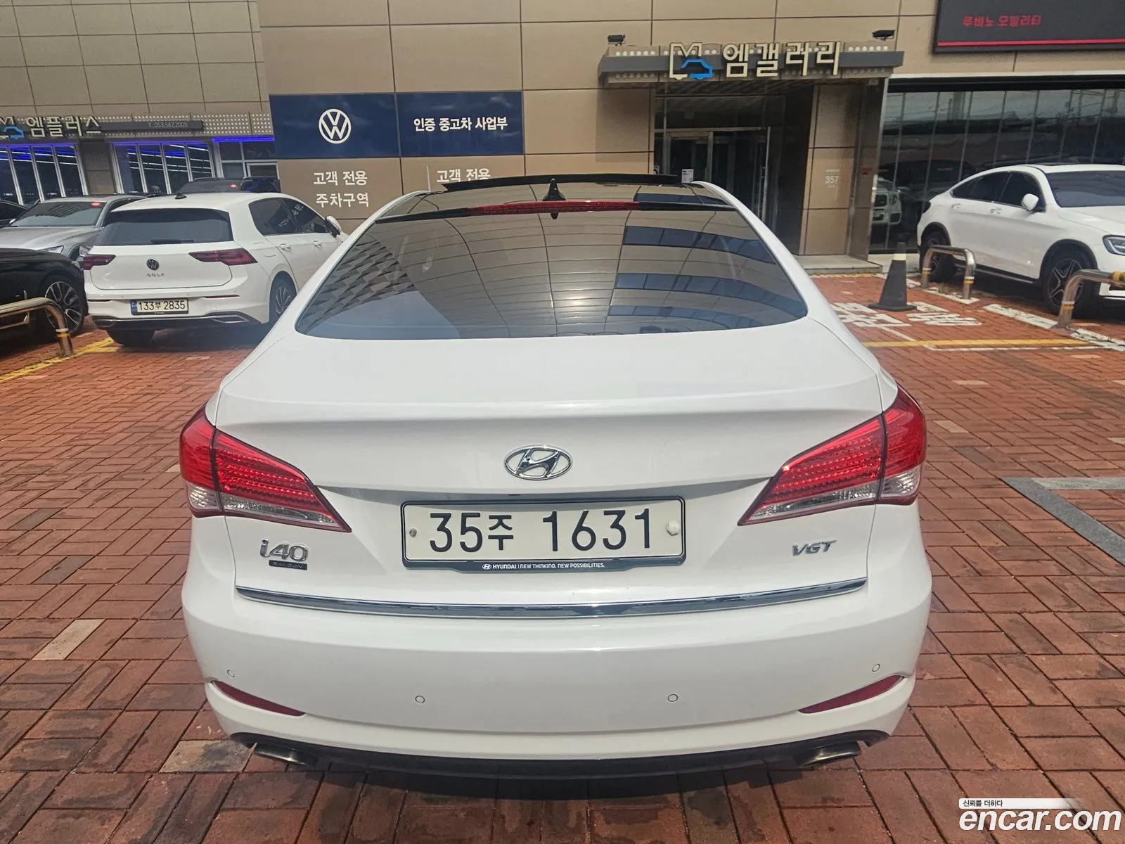 Hyundai i40 Saloon 2014 — 9