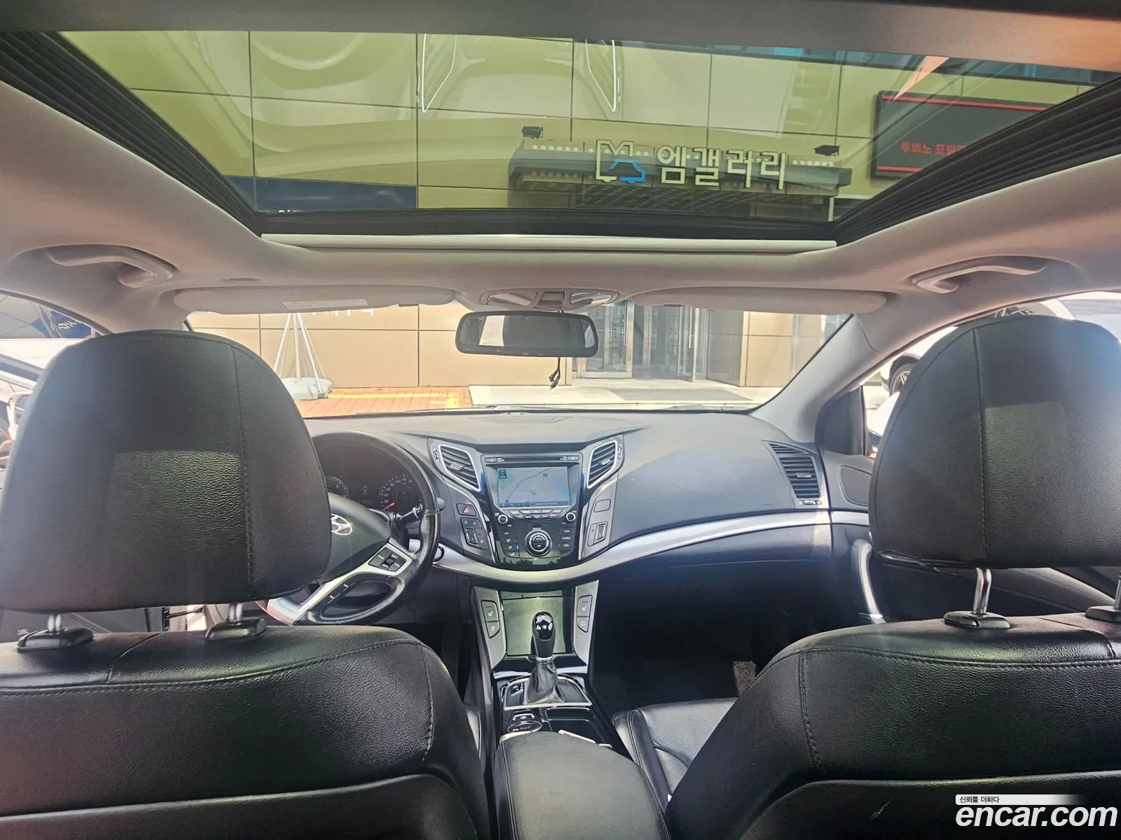 Hyundai i40 Saloon 2014 — 8