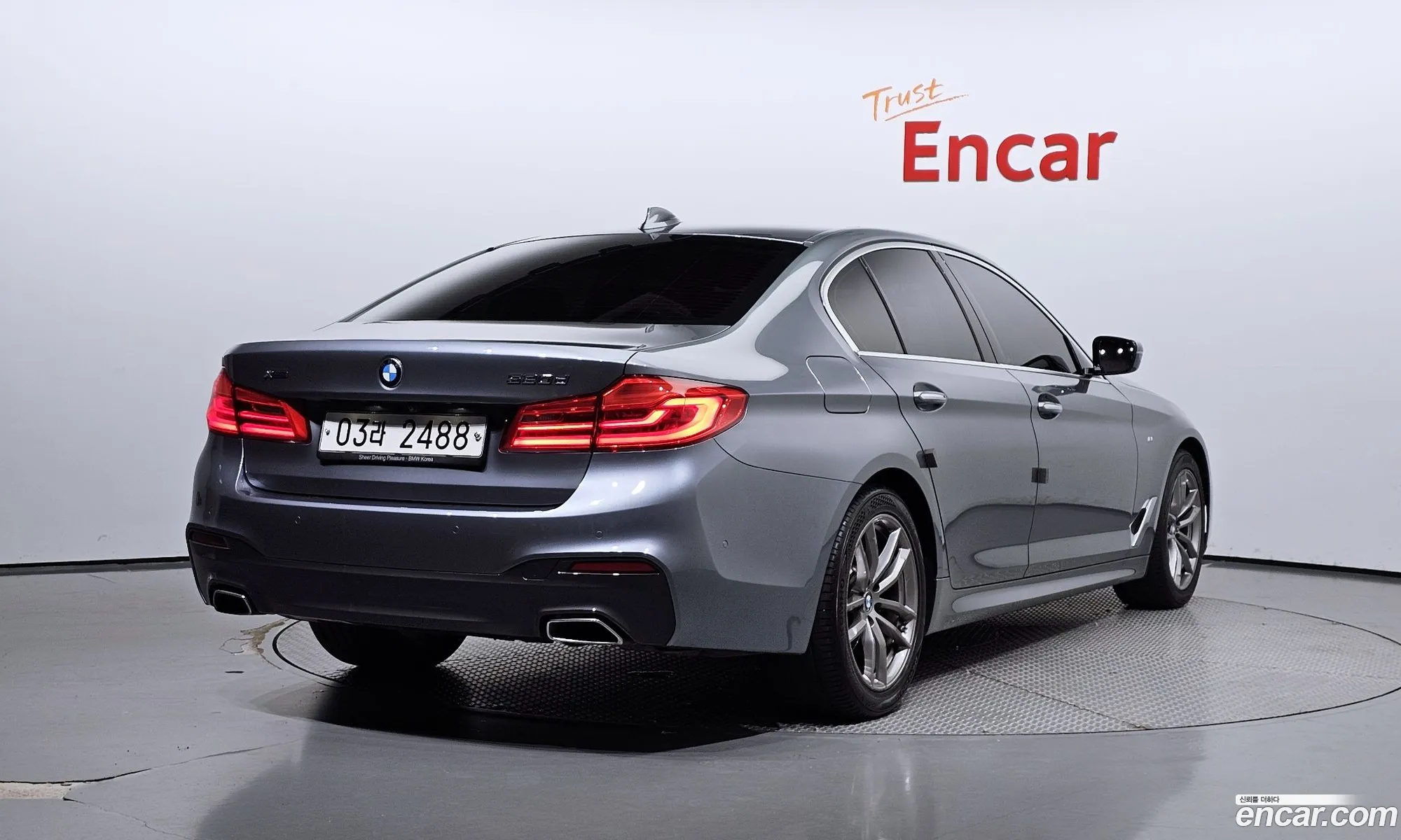 BMW 5 Series 2017 WBAJC3105JG994565 — 20
