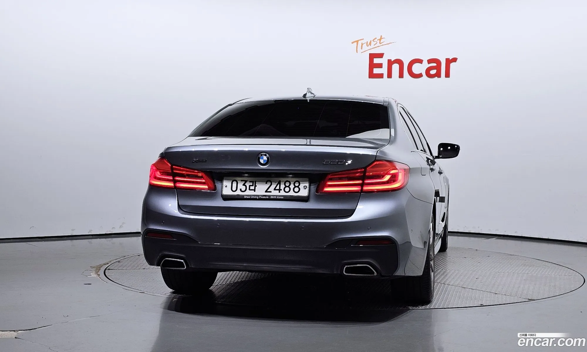 BMW 5 Series 2017 WBAJC3105JG994565 — 14