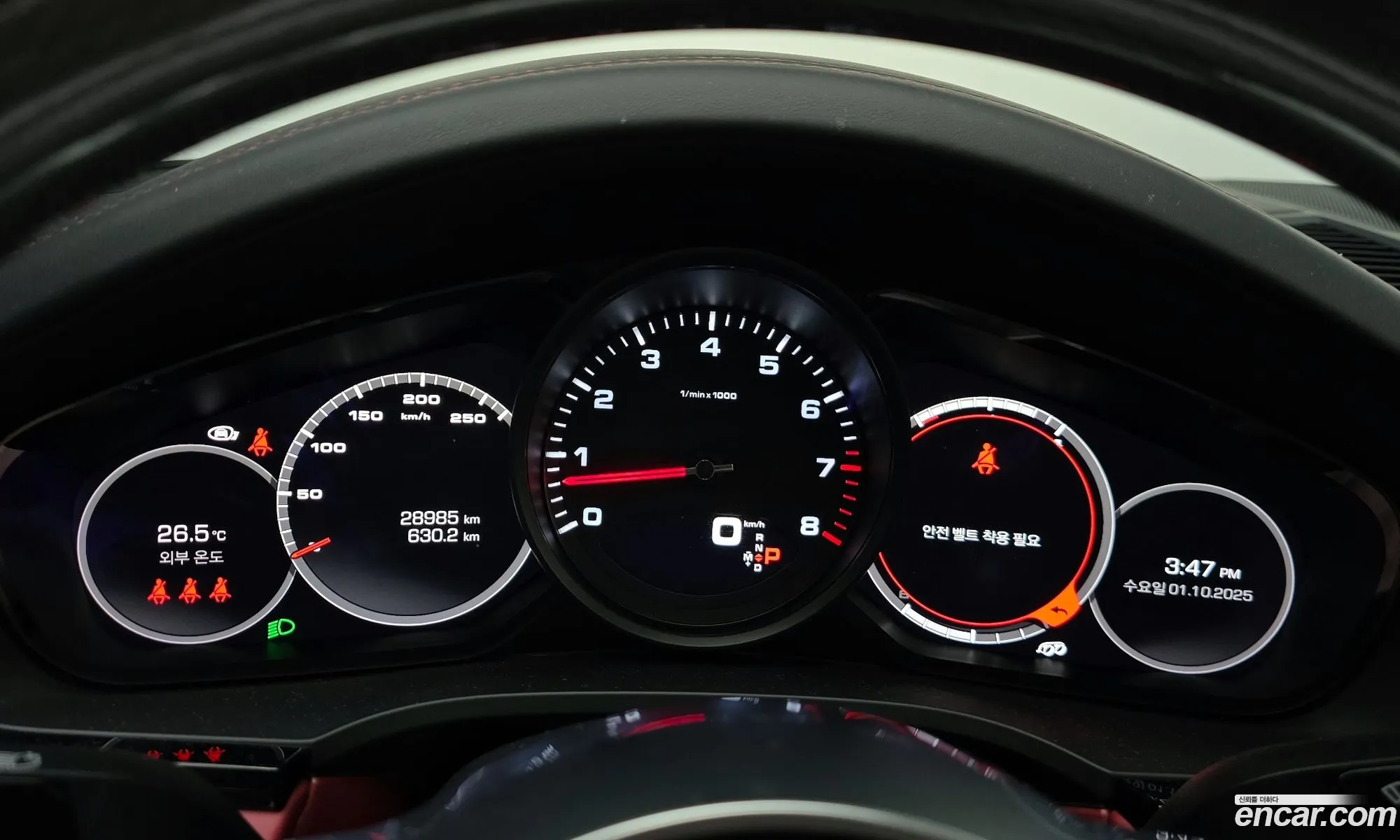 Porsche Cayenne 2021 WP1BA29Y6MDA64325 — 12