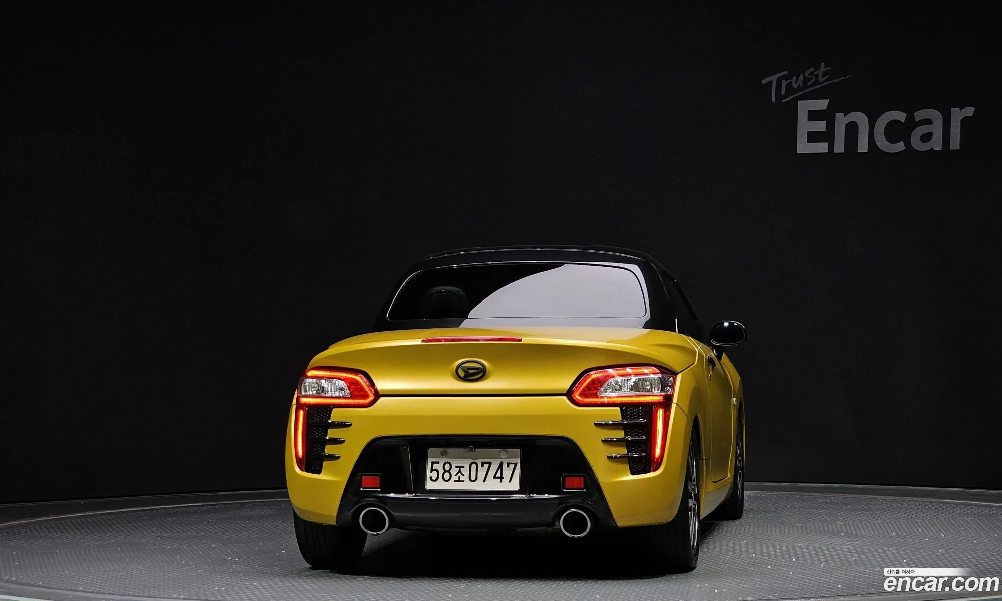 Daihatsu Copen 2016 KL90F2C6GGZ5DX021 — 13
