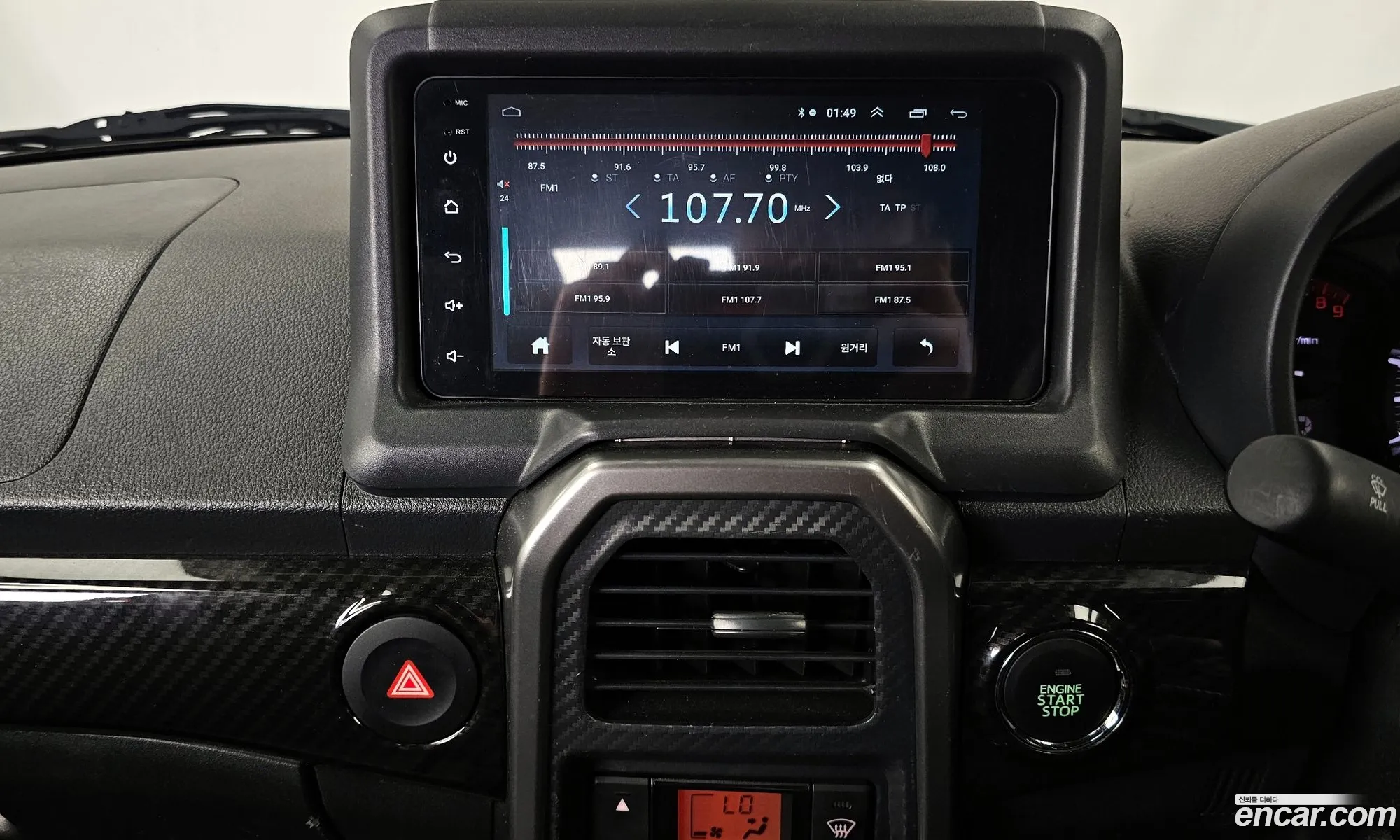 Daihatsu Copen 2016 KL90F2C6GGZ5DX021 — 8
