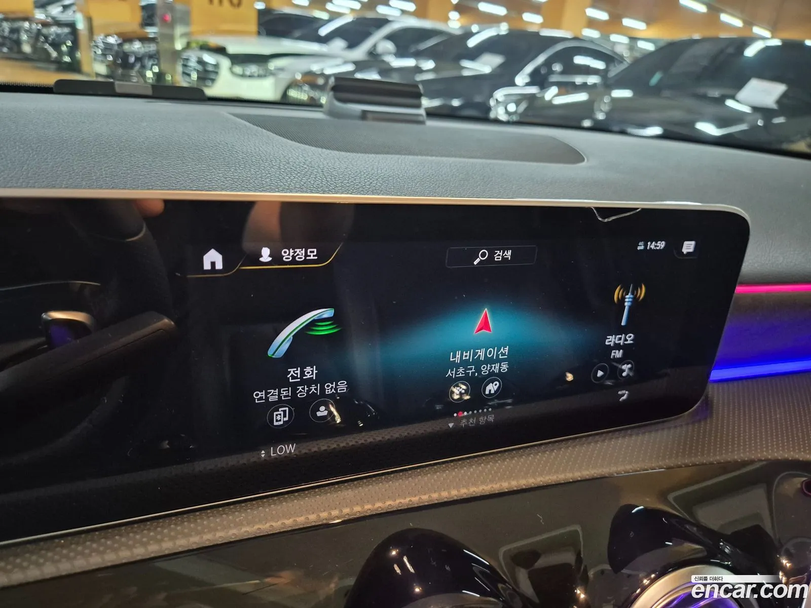 Mercedes-Benz A-Class W177 2020 — 8
