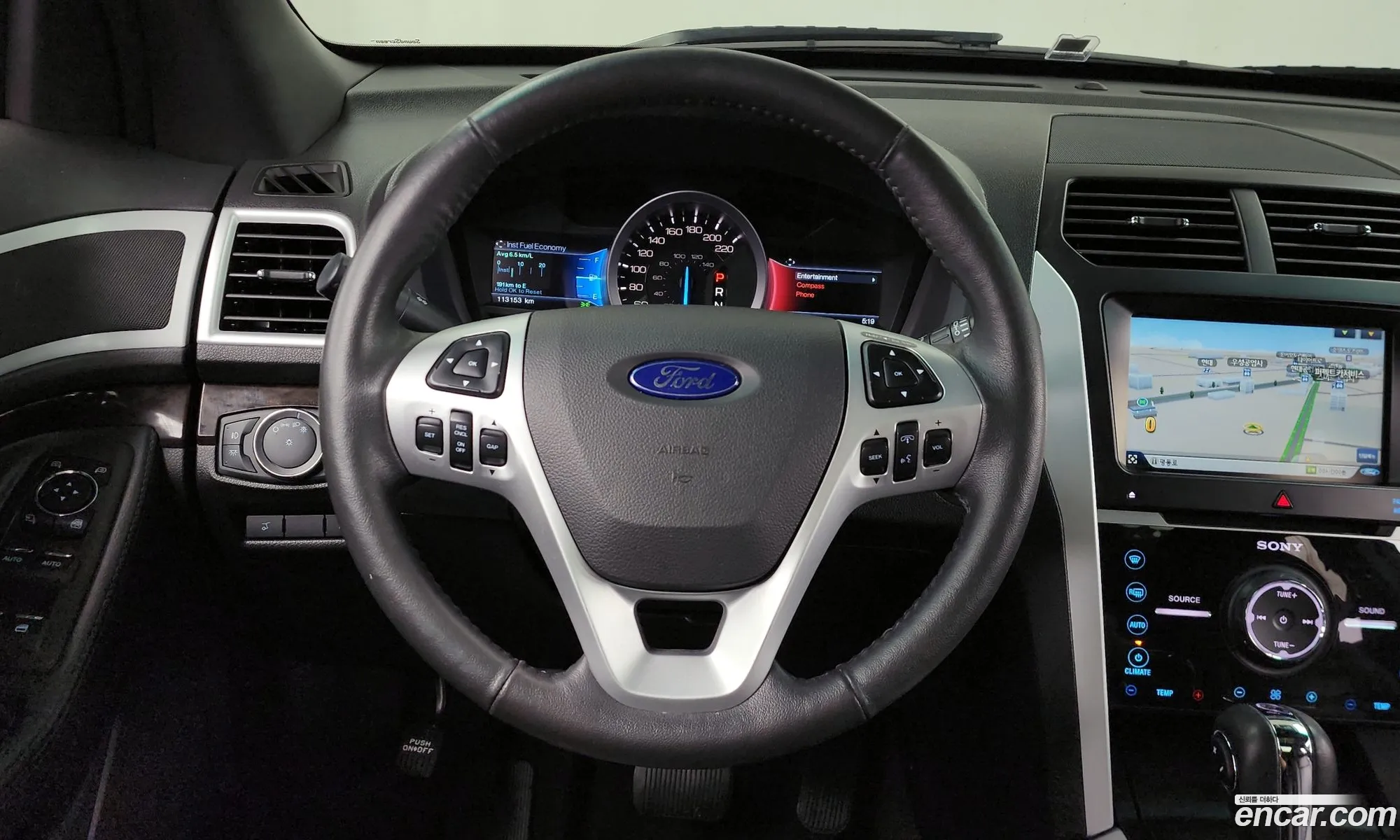 Ford Explorer 2014 1FM5K8F87EGC61387 — 8