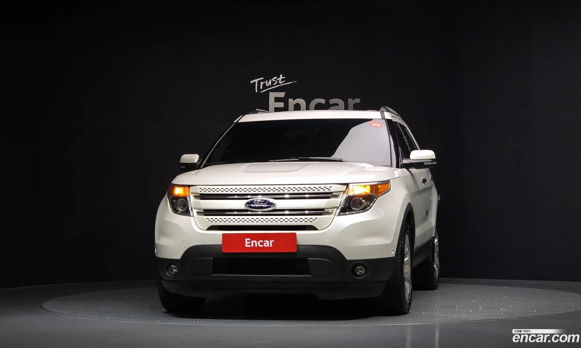 Ford Explorer 2014 1FM5K8F87EGC61387 — 14
