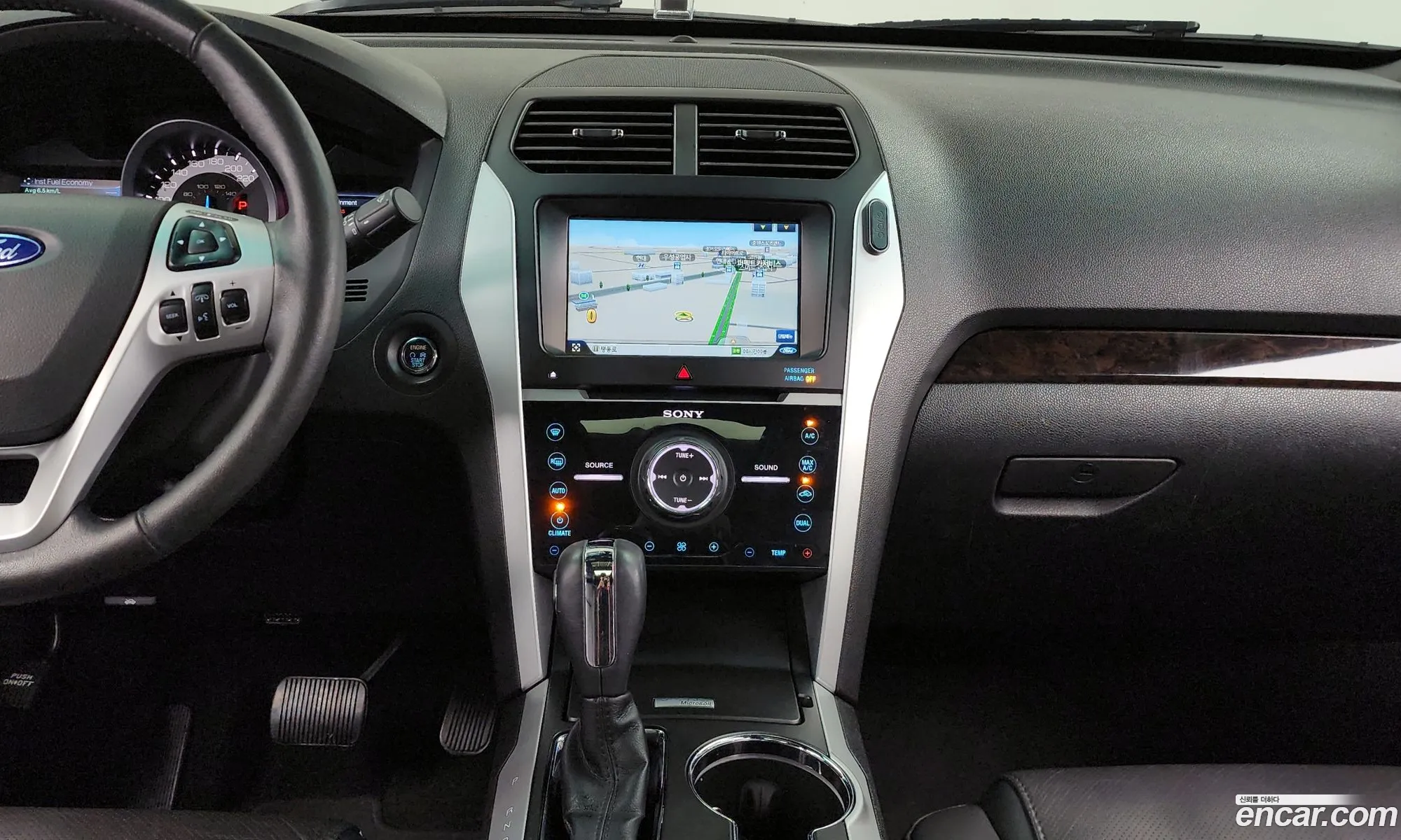 Ford Explorer 2014 1FM5K8F87EGC61387 — 7